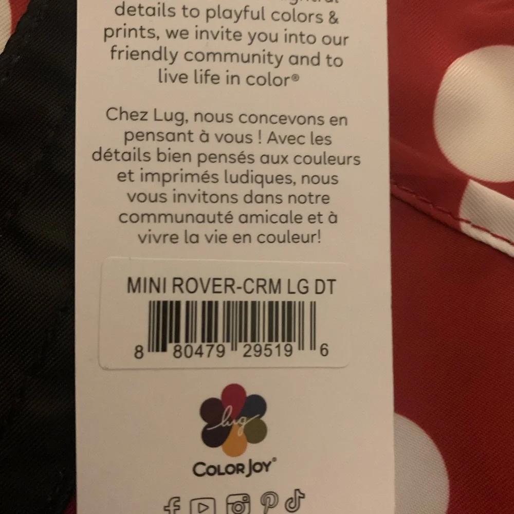 Mini Rover Lug - Picture 2 of 2